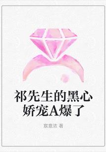 青岛胶州财政