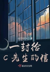西财政经背书