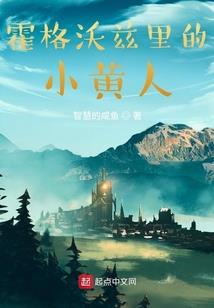 支付装修货款会计分录