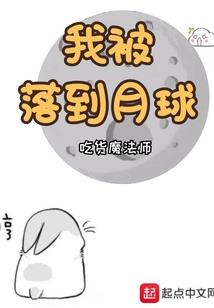 东奥女排七个赛点