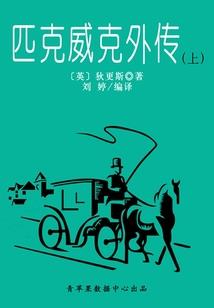 叶子财税货物返利
