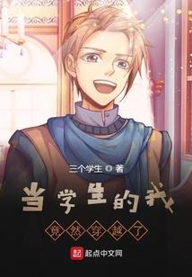 日语加会计考试时间安排
