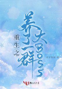 财政云科目