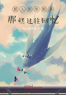 盛泽镇财政局翁培红