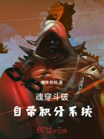 管理会计师网络培训