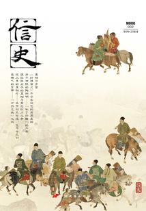 cpa收费推广渠道