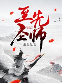 初级会计显示信息未采集