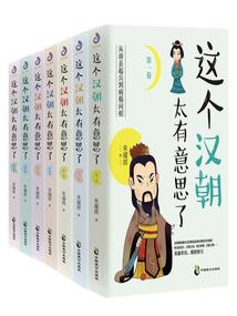 哈尔滨安泰会计师