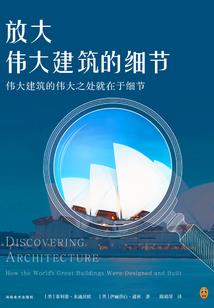 微博地方政府财政