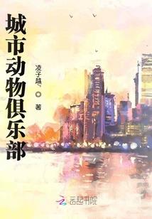 互联网用语CPA