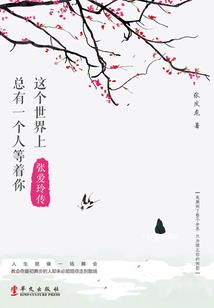 多久后是东奥