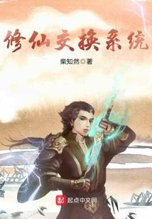 温岭中级会计考点