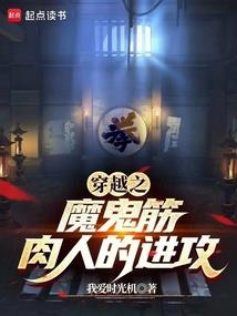 自考财务会计专业考试
