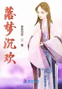 东奥的活动价