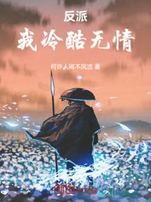 以存款支付运费会计分录