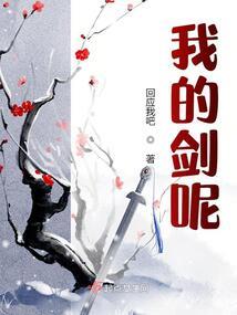 杭州1-4月份财政收入
