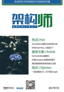 东奥奖牌重量