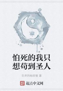 被遗忘的cpa