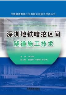 eva的会计调整