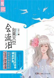 跨行业考中级会计