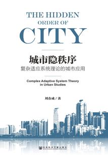 银行个人汇款会计分录