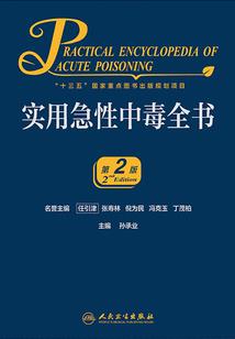 文科财政考研