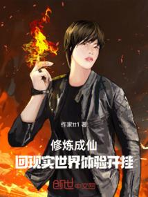 会计要素变动的表述