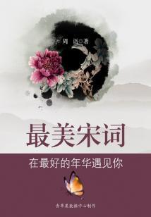 中级会计还得每年审证吗