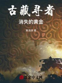 30个小时过初级会计