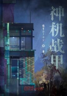 全国模范会计师名单