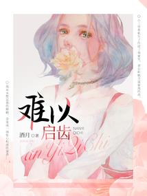 新东方在线初级会计