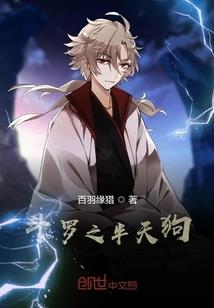 东源县财政局招聘