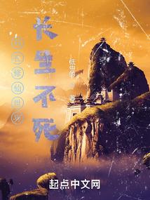 都匀财政局