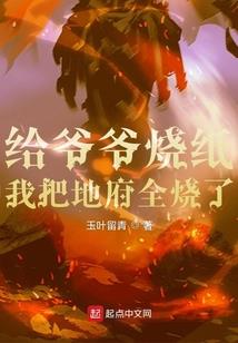 培养财政骨干力量