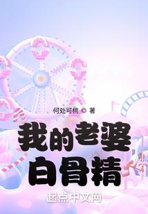 证监会处罚签字会计师