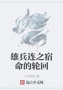 沙特有多少财政支出