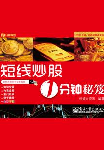 财政局用的计算器有哪些