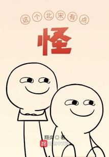 票面利率怎么记会计分录