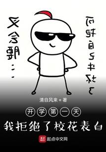 初级会计实务姚军胜