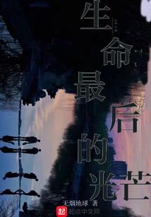 会计男生如何升职上岸