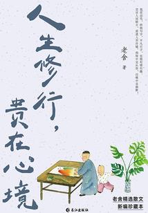 新疆交建会计考试时间表