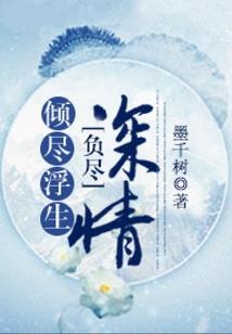 租房押金不退会计分录