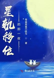 财税记账筹划方法