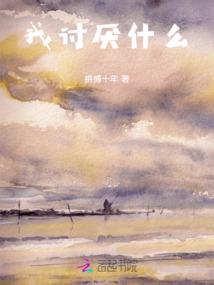 如何做好cpa考试