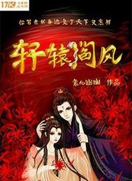 东奥基金从业老师待遇