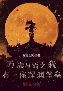 叶集财政收入4000万