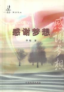 2108财税23号