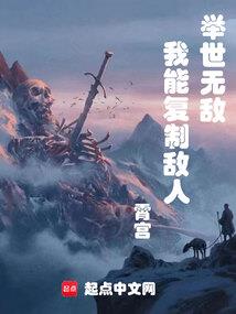 光伏发电发票会计分录