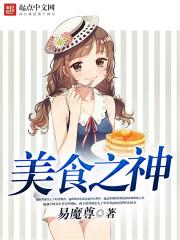 补肾壮阳类cpa模板