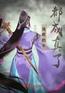勺子财税婷子